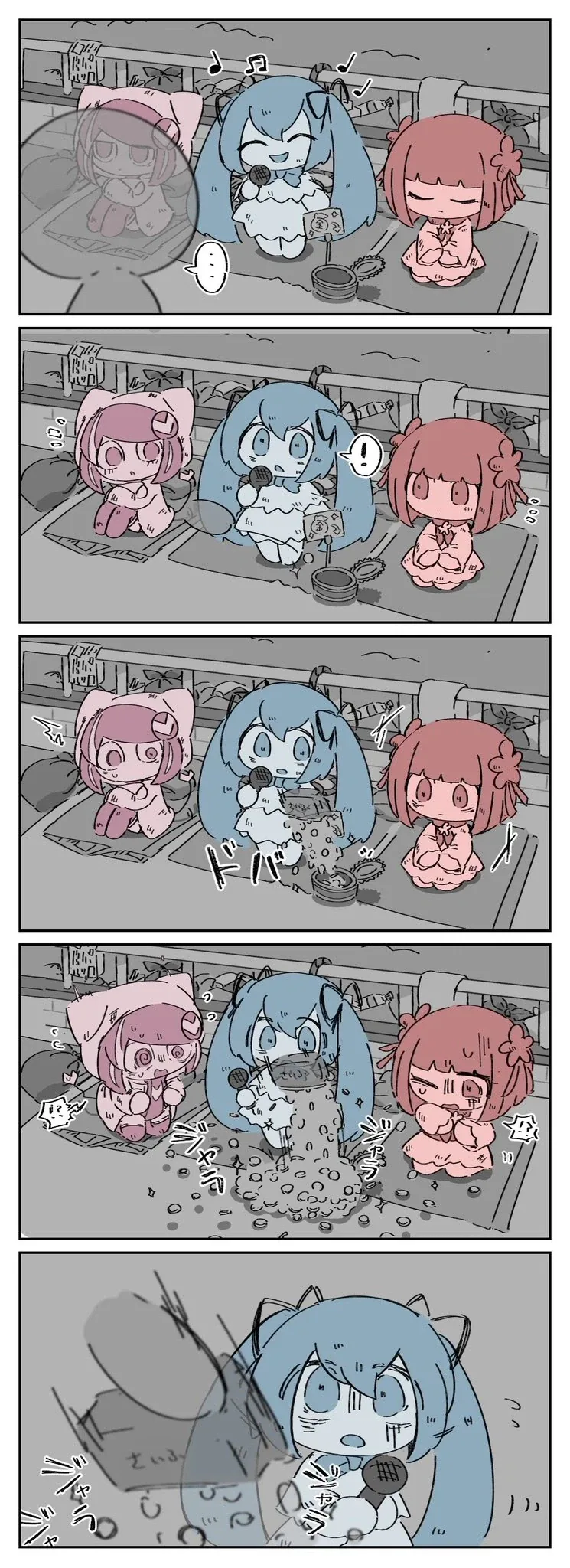 코난)남도일의 노래 실력.jpg 이미지 18