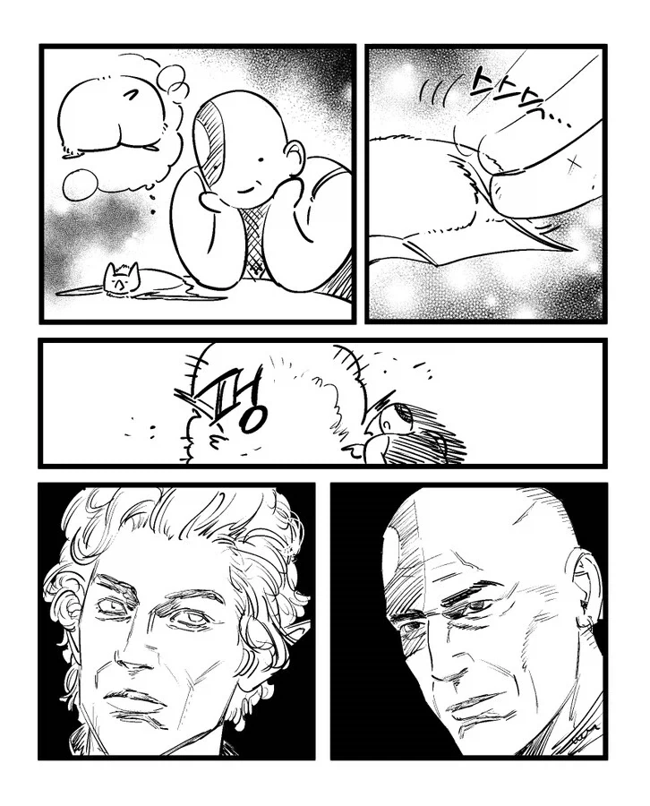 엉덩이를 리듬에 맞춰 때리는 만화 대표 이미지