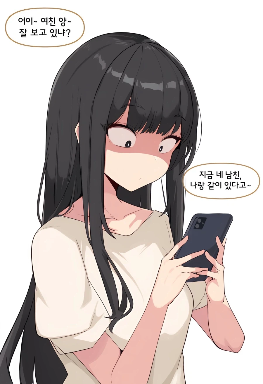 사랑하는 애인과의 기분 좋은 첫날밤.jpg 이미지 3