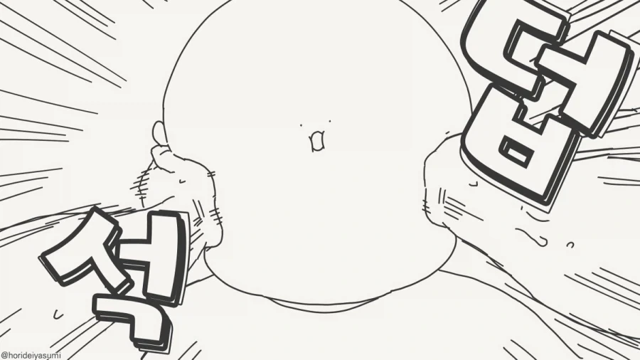 맹수가 먹잇감을 사냥하는 법.manhwa - 이미지 4
