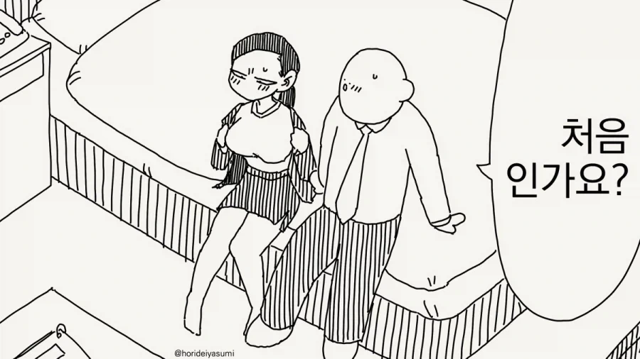 ㅇㄹ만화인데 점점 ㅇㅎ장면 보다 스토리에 몰입하게 되는 만화 이미지 4