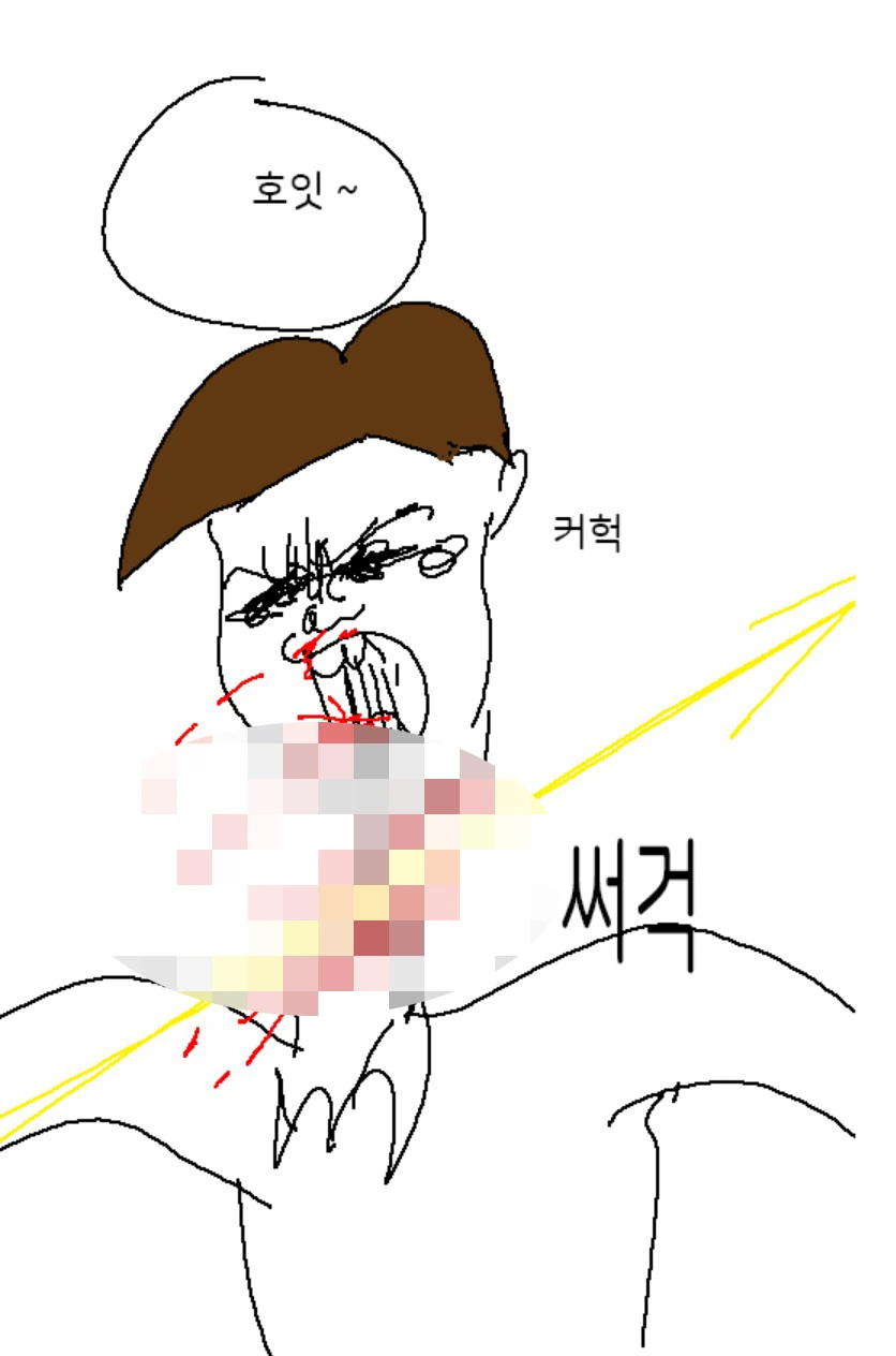 2차 창작, 둘리 망가를 본.. 원작자의 기분 - 이미지 2