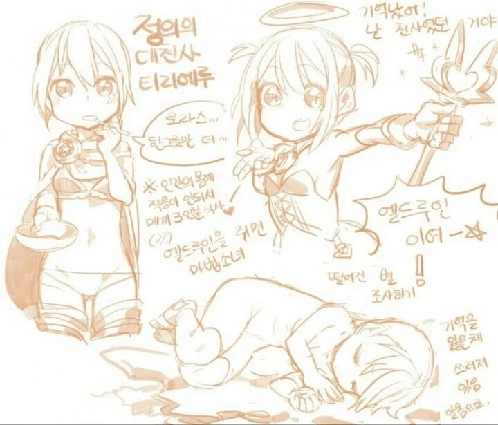 DC)알프레드가 남긴 유산 이미지 3