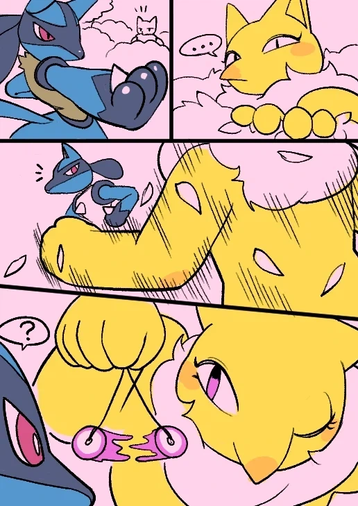 진짜 장난칠 기분 아니구나...manhwa 이미지 22