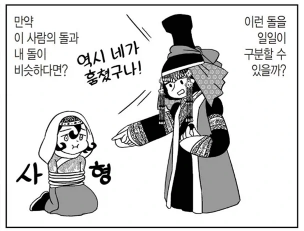 [말딸] 메이크 세가 그레이트 어게인~!!! 이미지 5