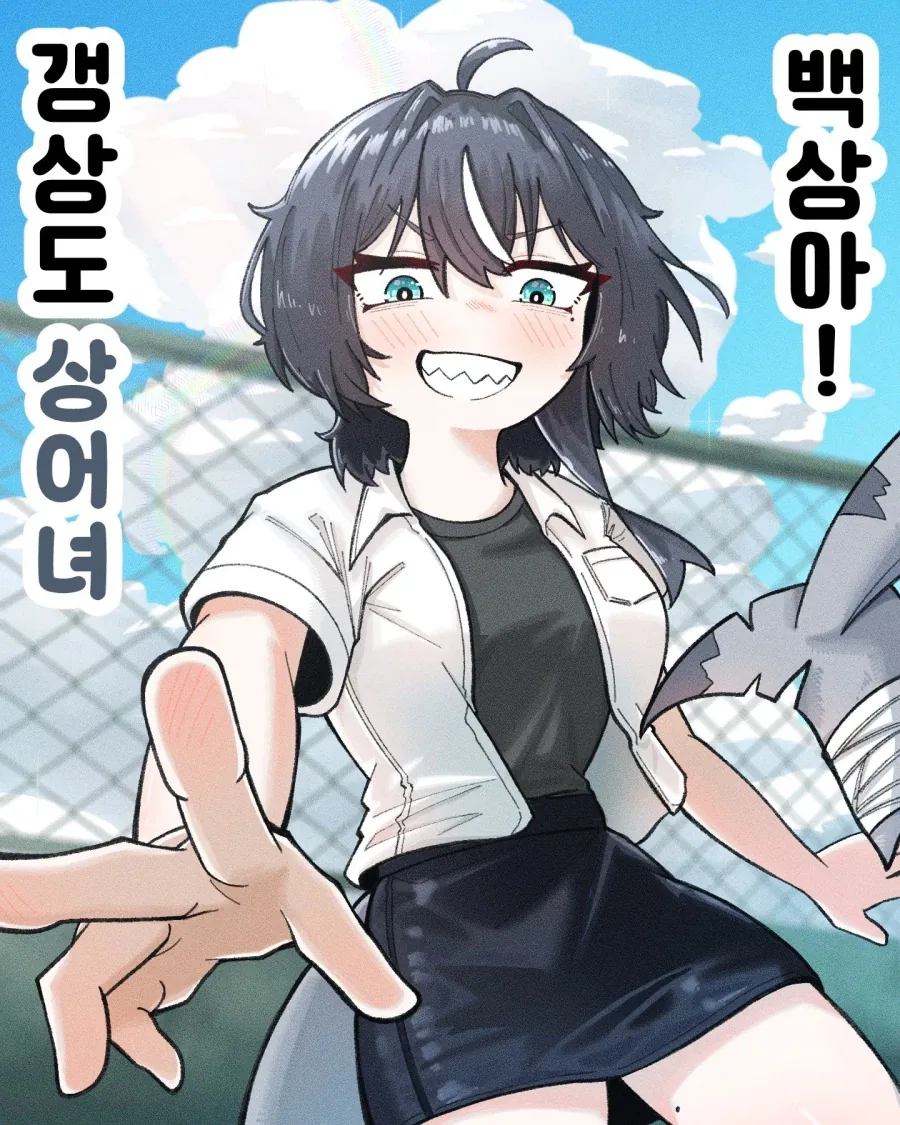 ToonPop - 짧은 웹코믹, 가볍게 한 편씩 이미지 4