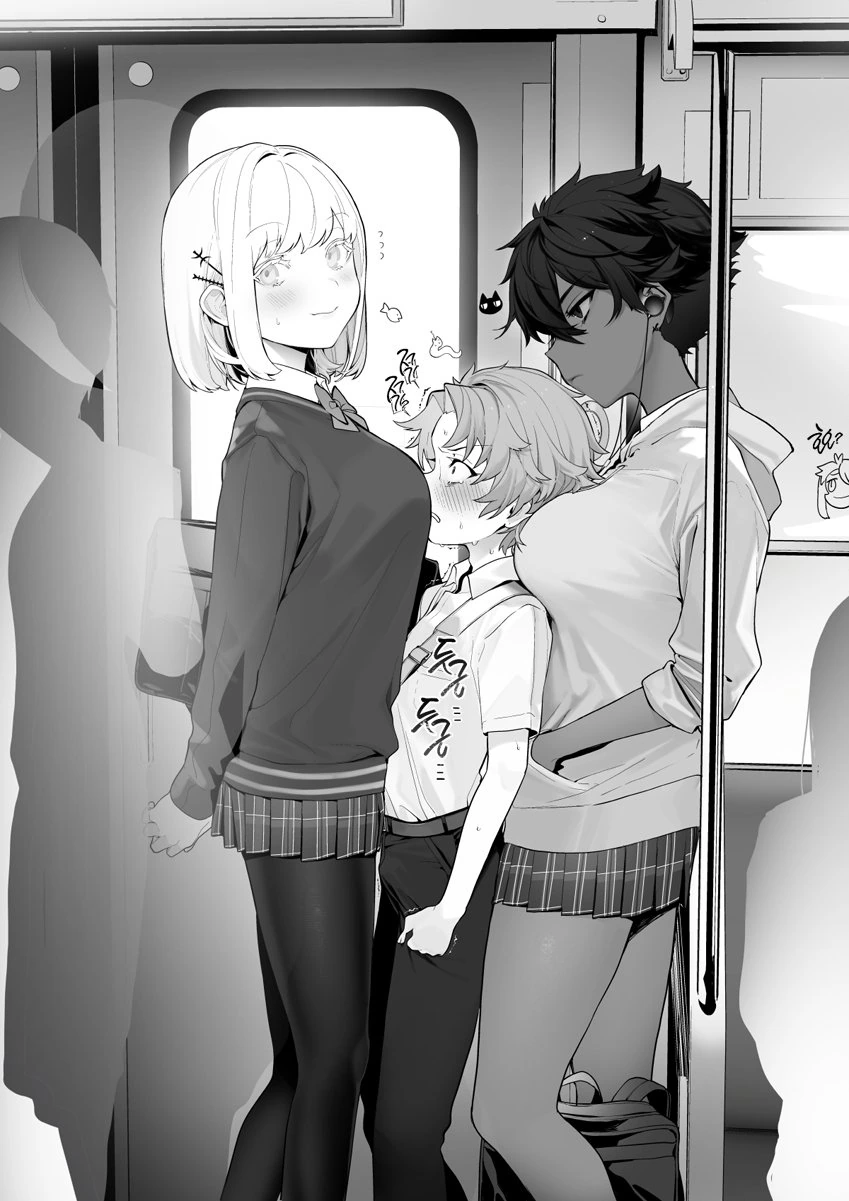 manga_761540_007_6f0cd585f0d5.webp