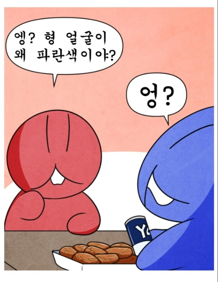 manga_774570_002_2774bdb8417d.webp