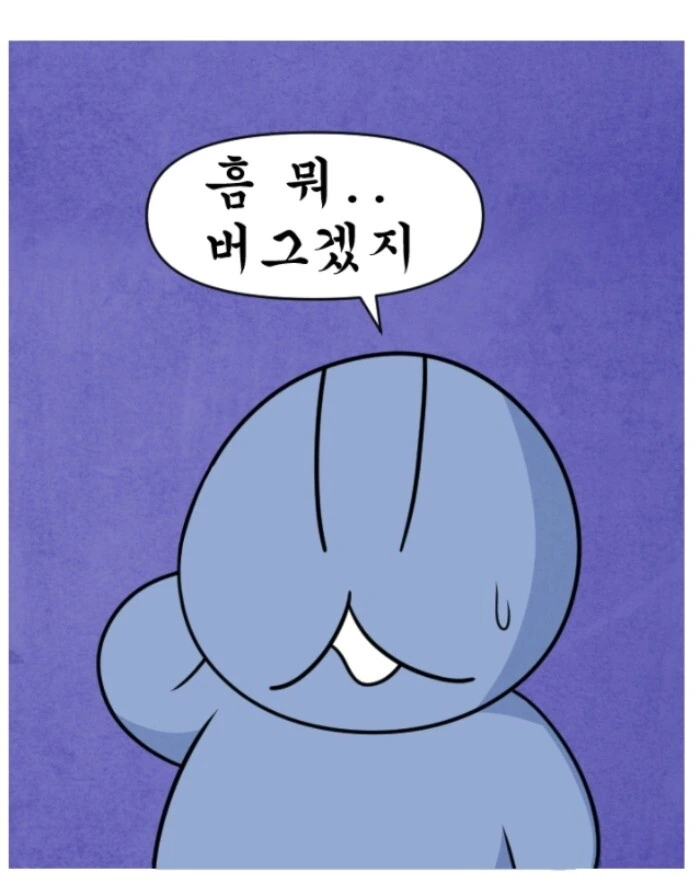 manga_774570_004_94abb1c45f2c.webp