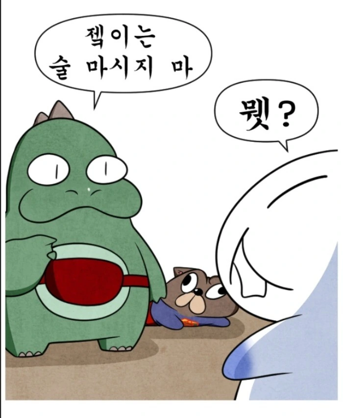 manga_774570_008_ea1facffe1ca.webp