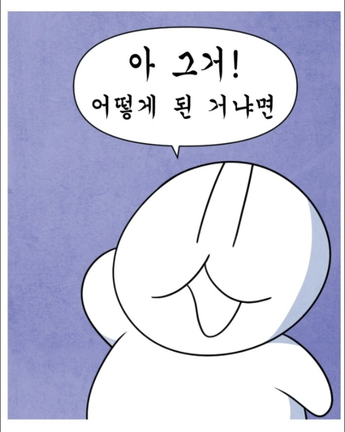 manga_774570_011_bb406c7d05c2.webp