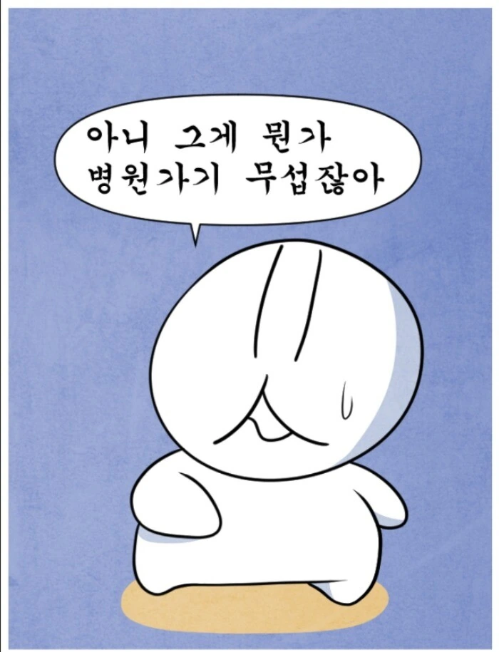 manga_774570_017_030cfda81683.webp
