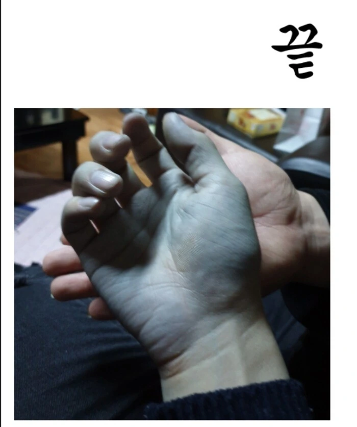 manga_774570_028_2d7a0fce8867.webp