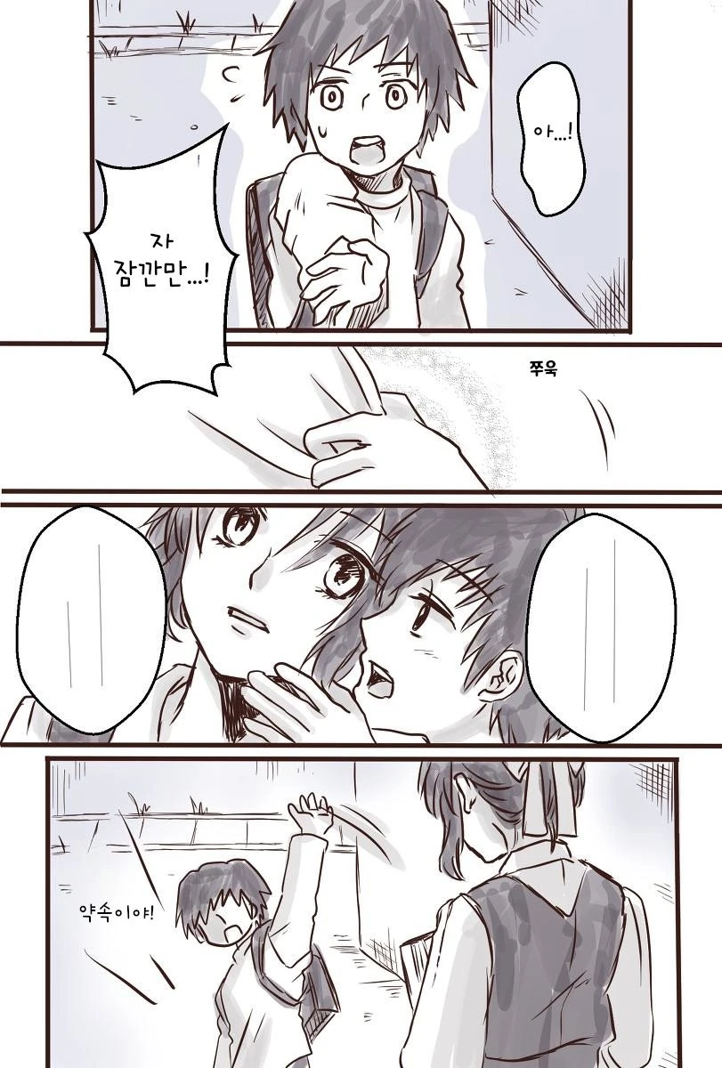 manga_787335_007_c9c2aa2e894e.webp