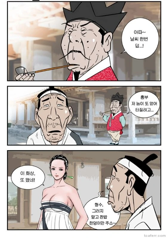 ToonPop - 짧은 웹코믹, 가볍게 한 편씩 이미지 2