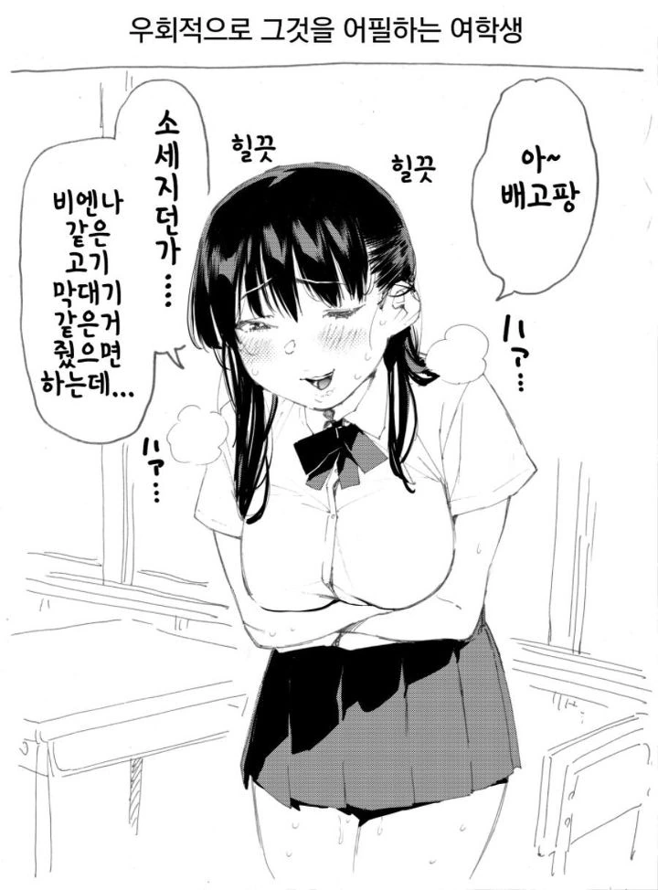 manga_808470_006_d6023529fba1.webp