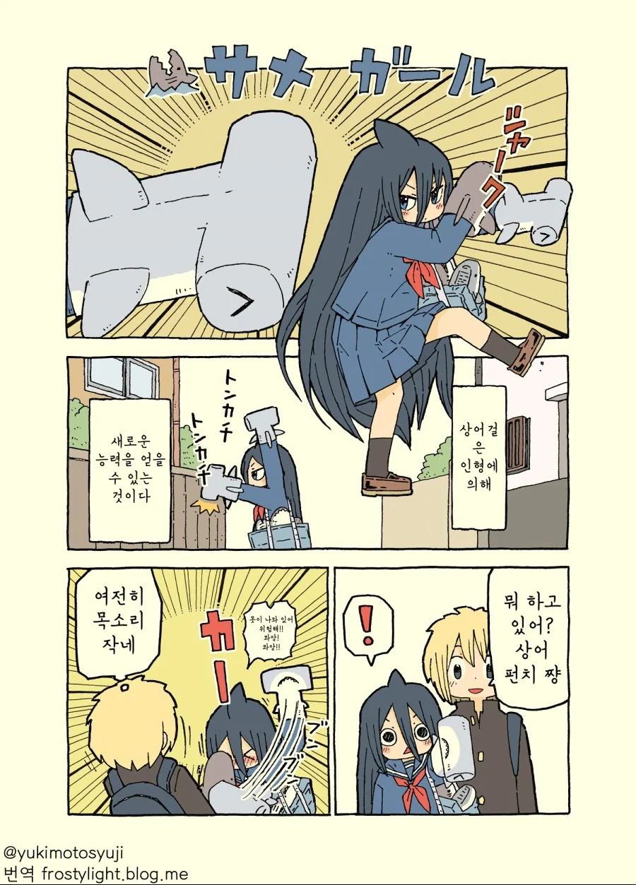 manga_823315_004_8345773ca145.webp
