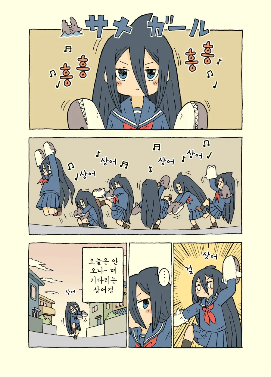 manga_823315_006_66d0b368a7d1.webp