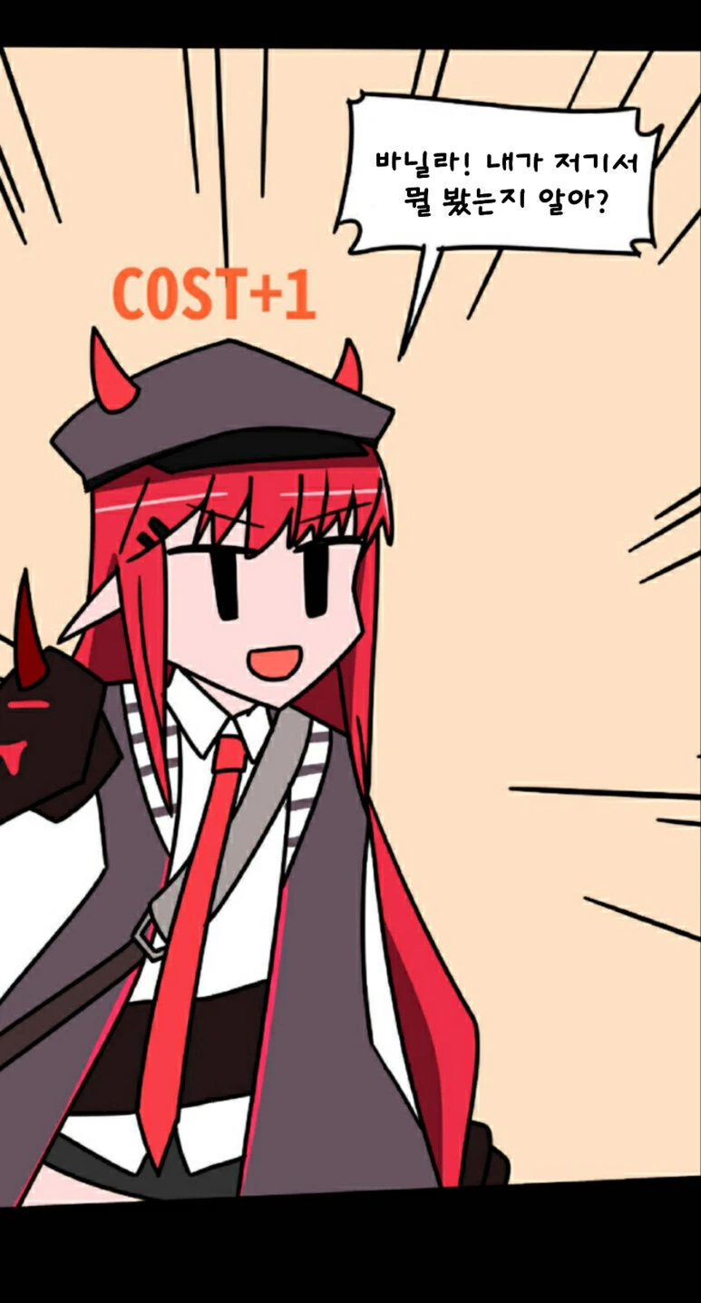 manga_831325_003_e428885eb6d2.webp