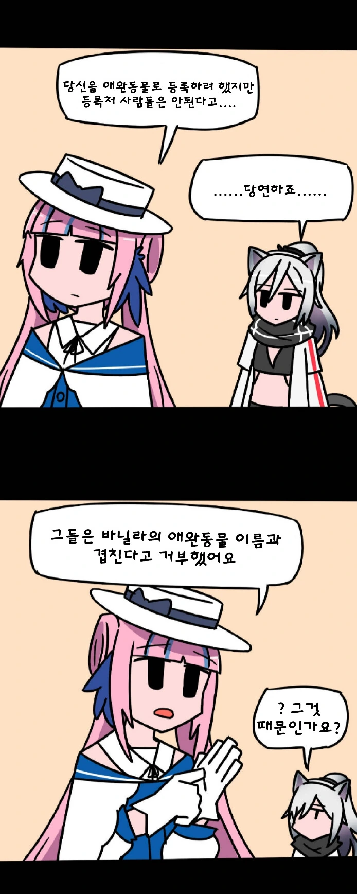 manga_831325_010_f7c15b8d4eff.webp