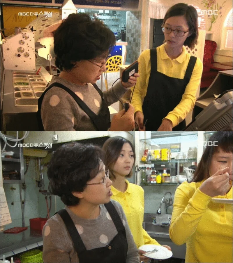 섹○한 횟수가 보이는 안경 만화.jpg 이미지 22