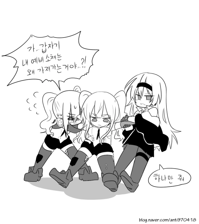 manga_84652_002_63167489ce42.webp