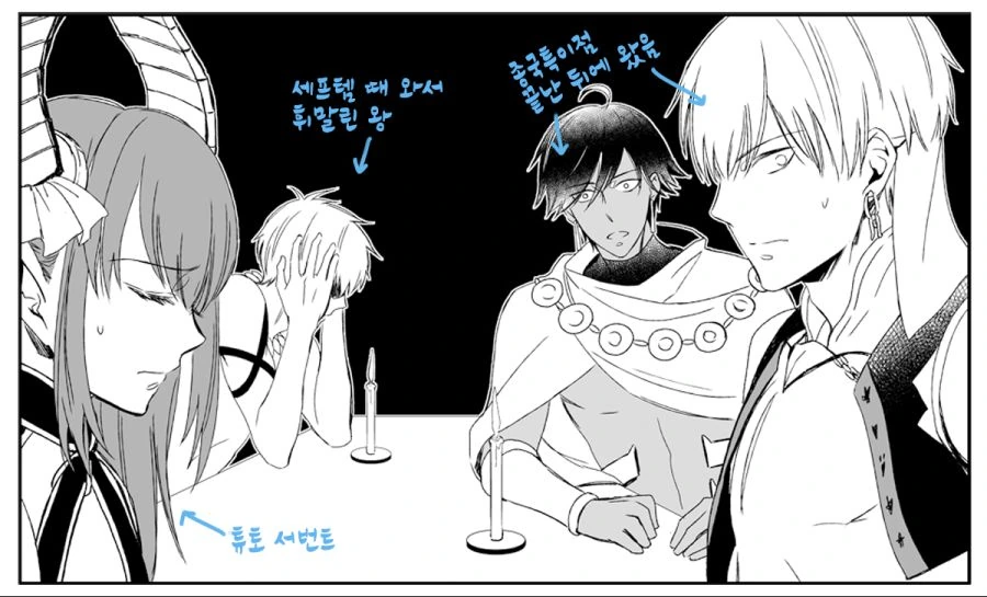 manga_856819_002_63396cba6dfc.webp