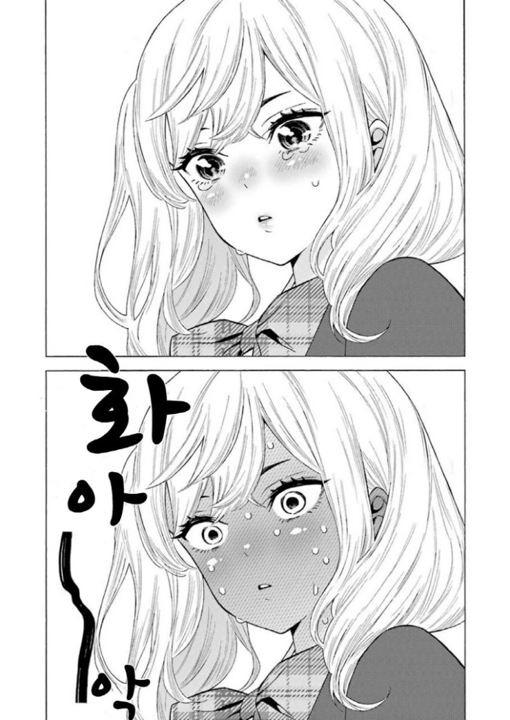 manga_87269_029_36d49c3433a8.webp