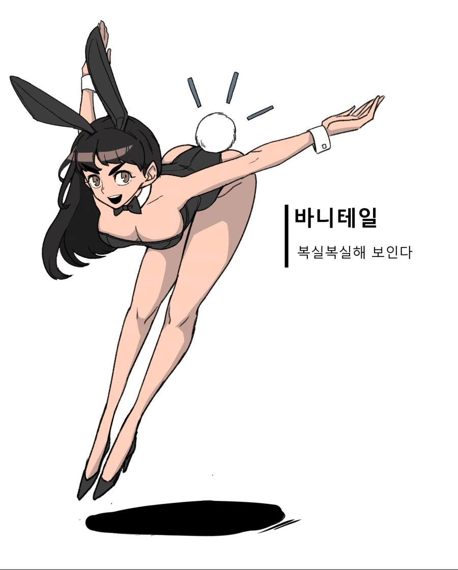 manga_877717_011_31cde0c5e7a4.webp