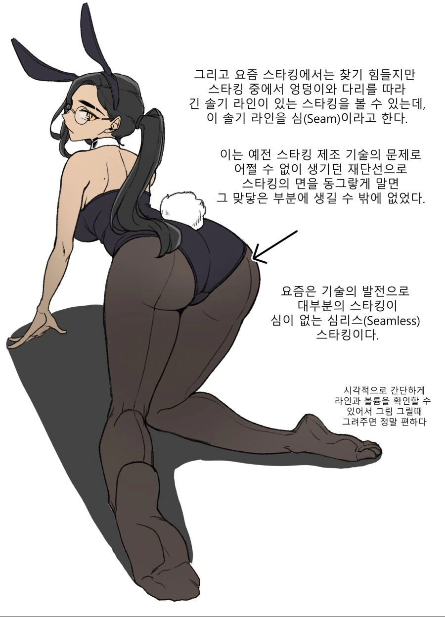 manga_877717_013_218972cb07bc.webp