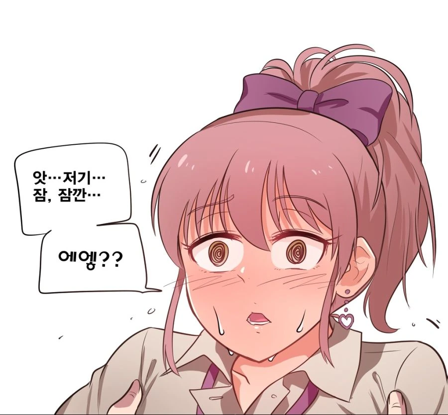 manga_884143_003_b5a11e8336e5.webp