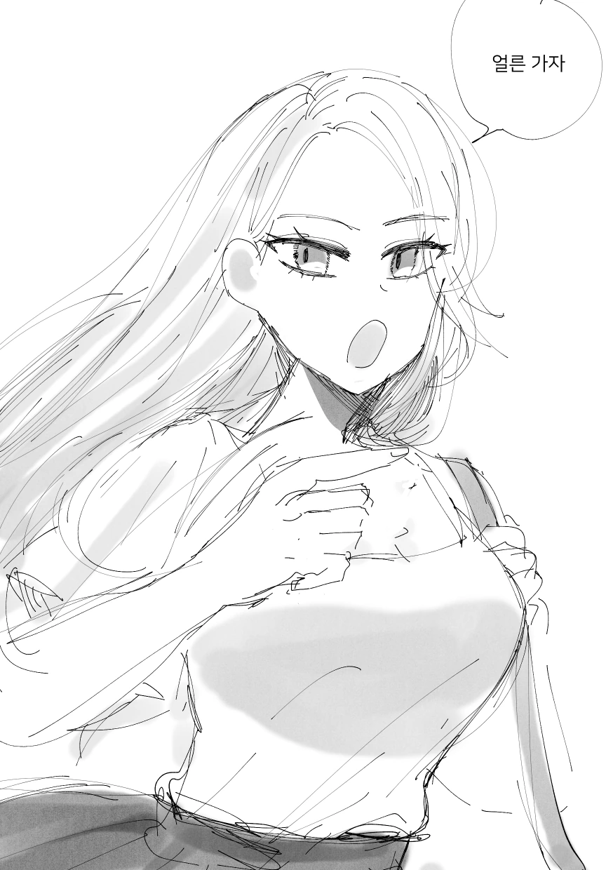 manga_899768_002_8e67c6d10b07.webp