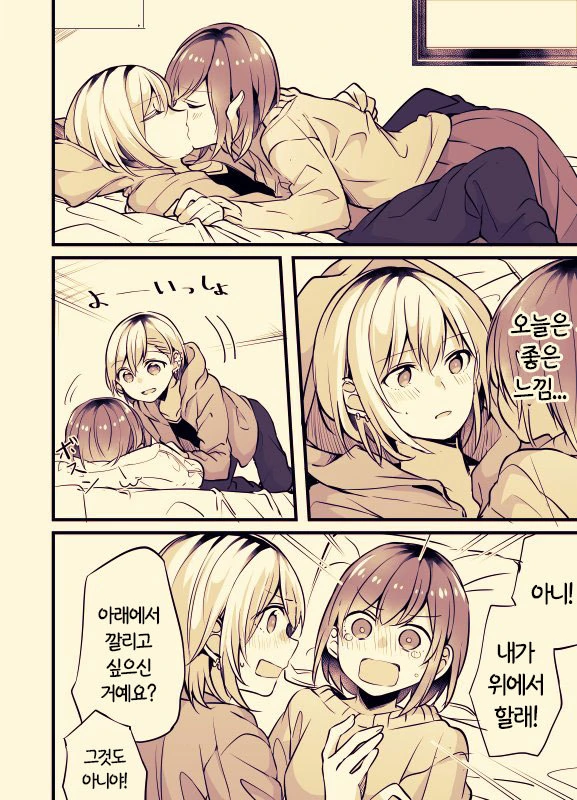 manga_906570_007_d3eeecd21acd.webp