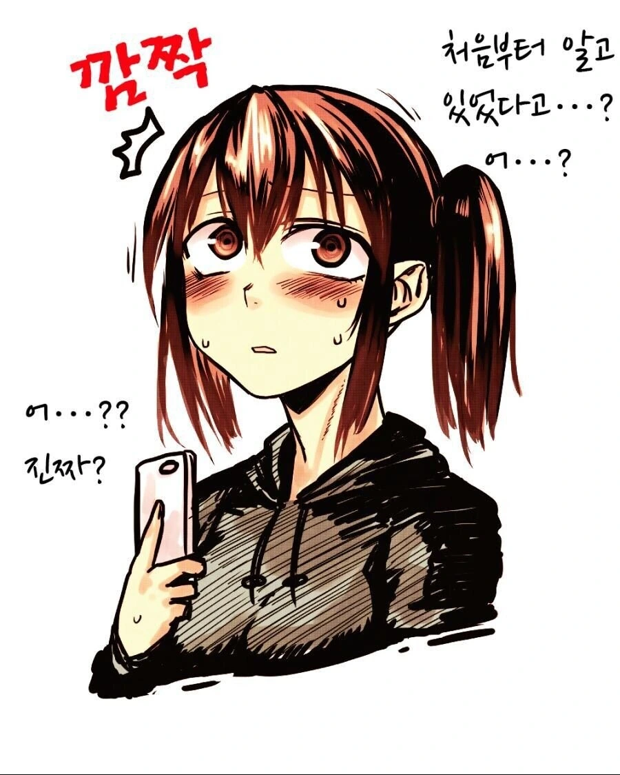 manga_907481_002_7d664048442e.webp