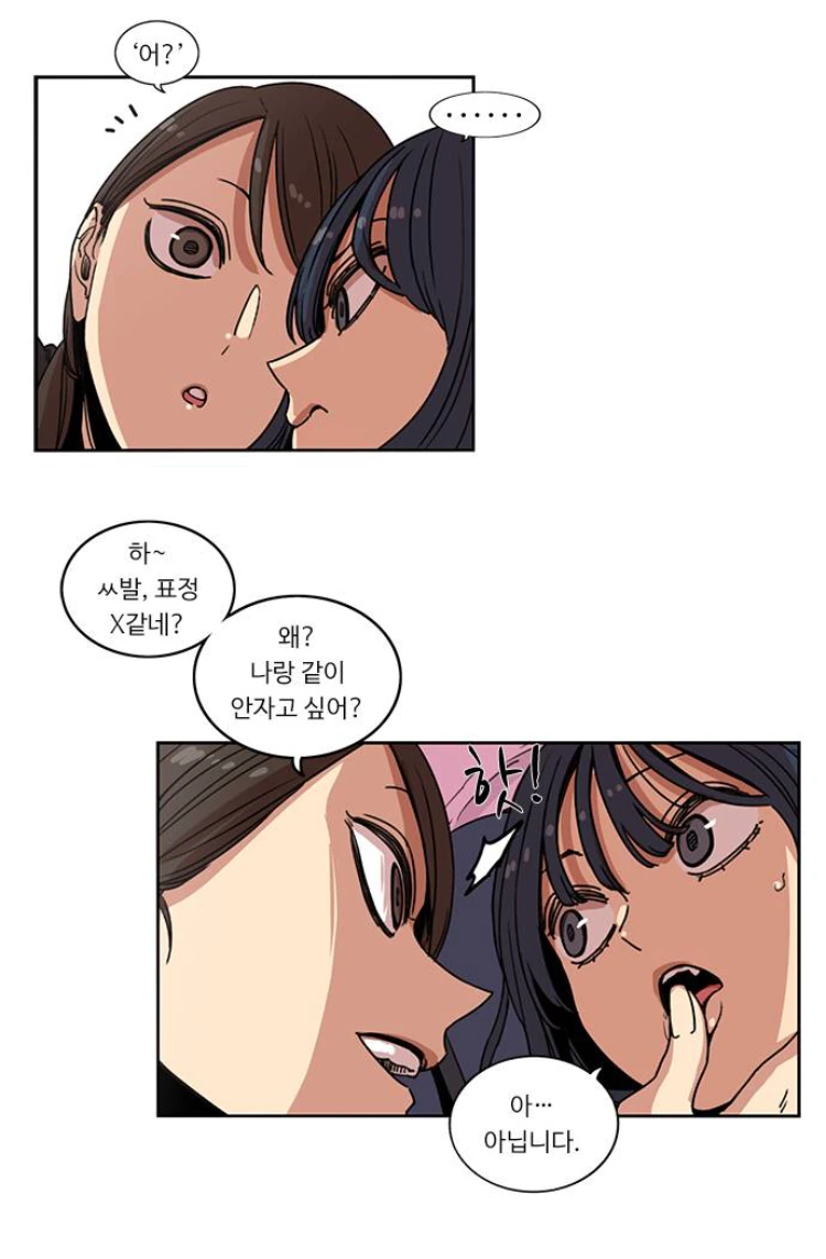 manga_913986_004_18a1ecb64ee0.webp