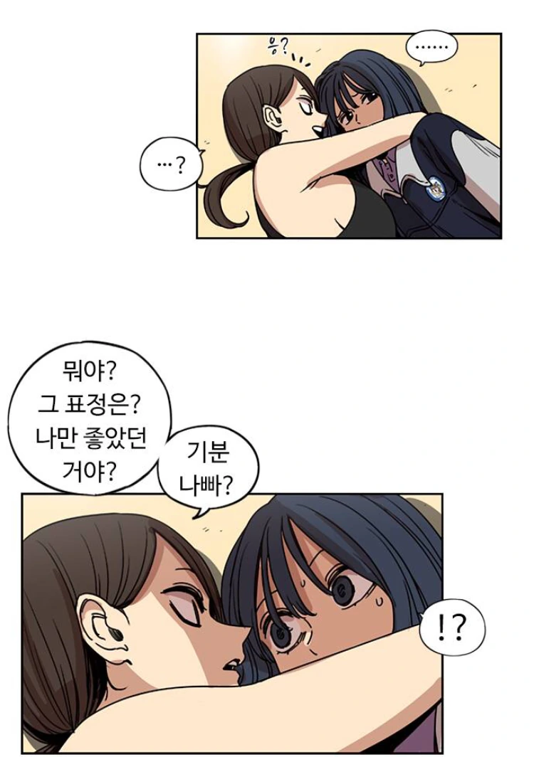 manga_913986_010_819bd3da8a32.webp