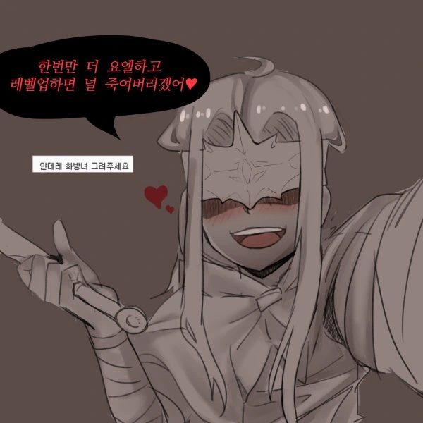 manga_922667_005_daa9f01fd2da.webp