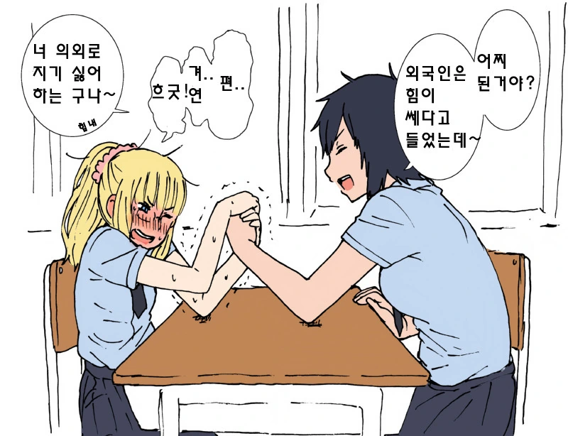 manga_937247_005_dc8fcf43d17c.webp