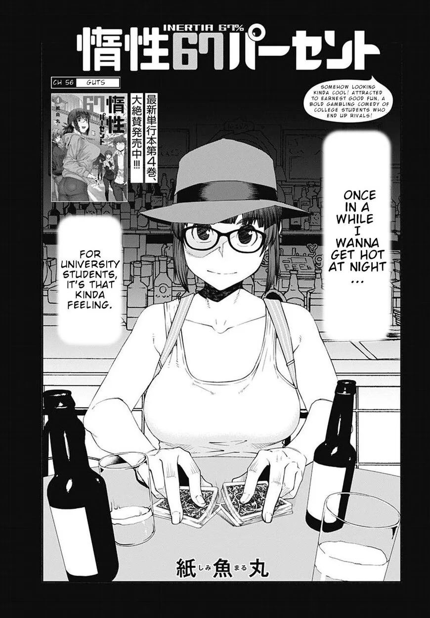 manga_95422_005_461781de90a2.webp