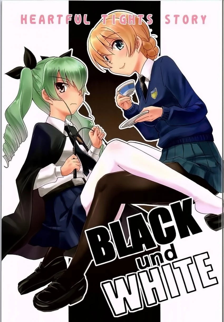 manga_955910_005_5f5c381570cb.webp