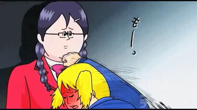 병맛 만화 작가는 잘생긴게 맞다.manga 이미지 7
