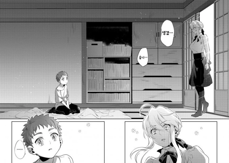 fate)창/녀가 된 세이버와 마력충전하는 만화 - 이미지 3