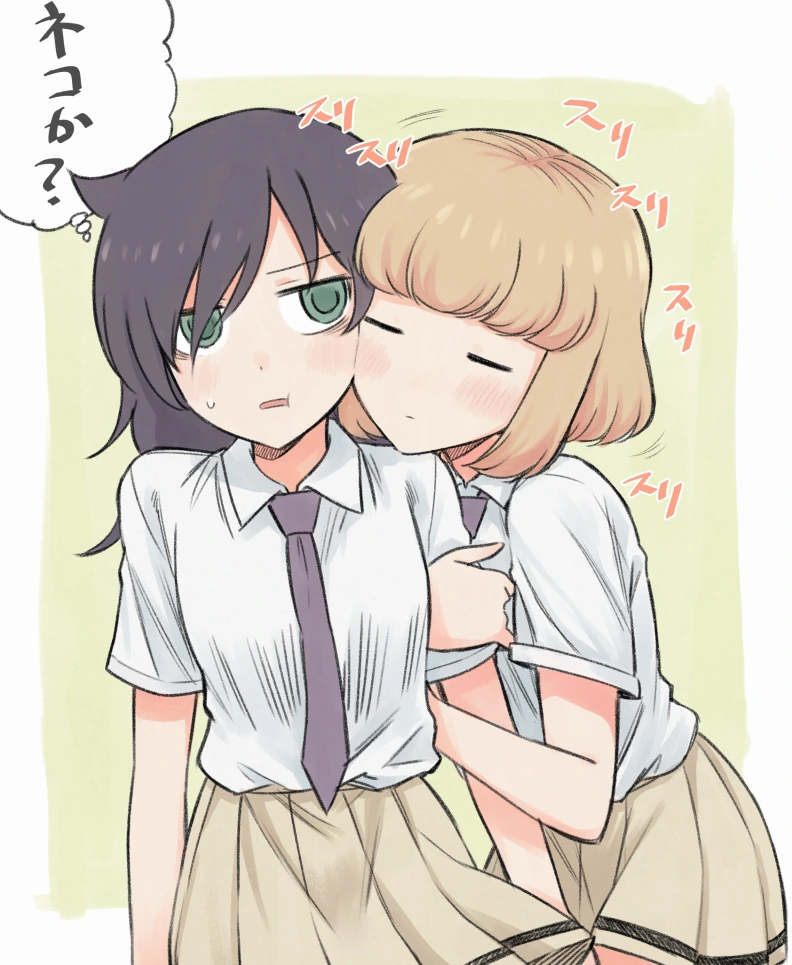 (와타모테)토모코랑 웃치랑 노래방 가는.manga - 이미지 17