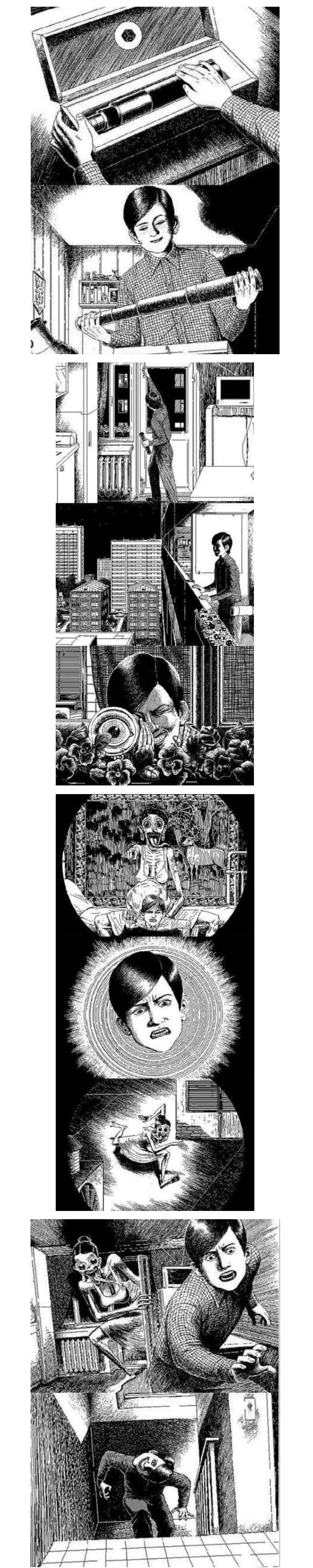공포) 이해하면 무서운 만화.manga