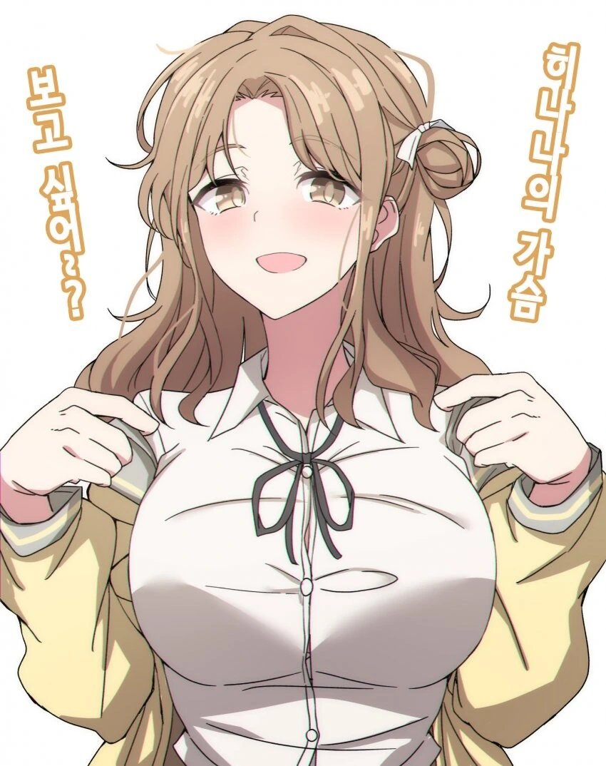 [@] 히나나 ㄱㅅ 보고 싶어?.manhwa