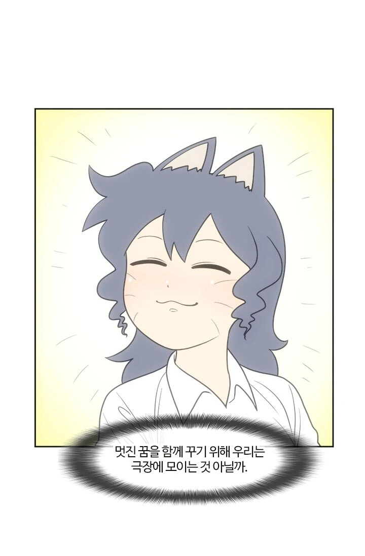 부기영화) 탑건 리뷰 마무리 - 이미지 6