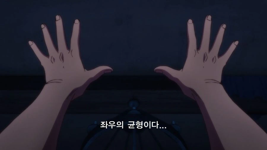 다이의대모험) 스승이 제자를 무시 못하게 됐을 때