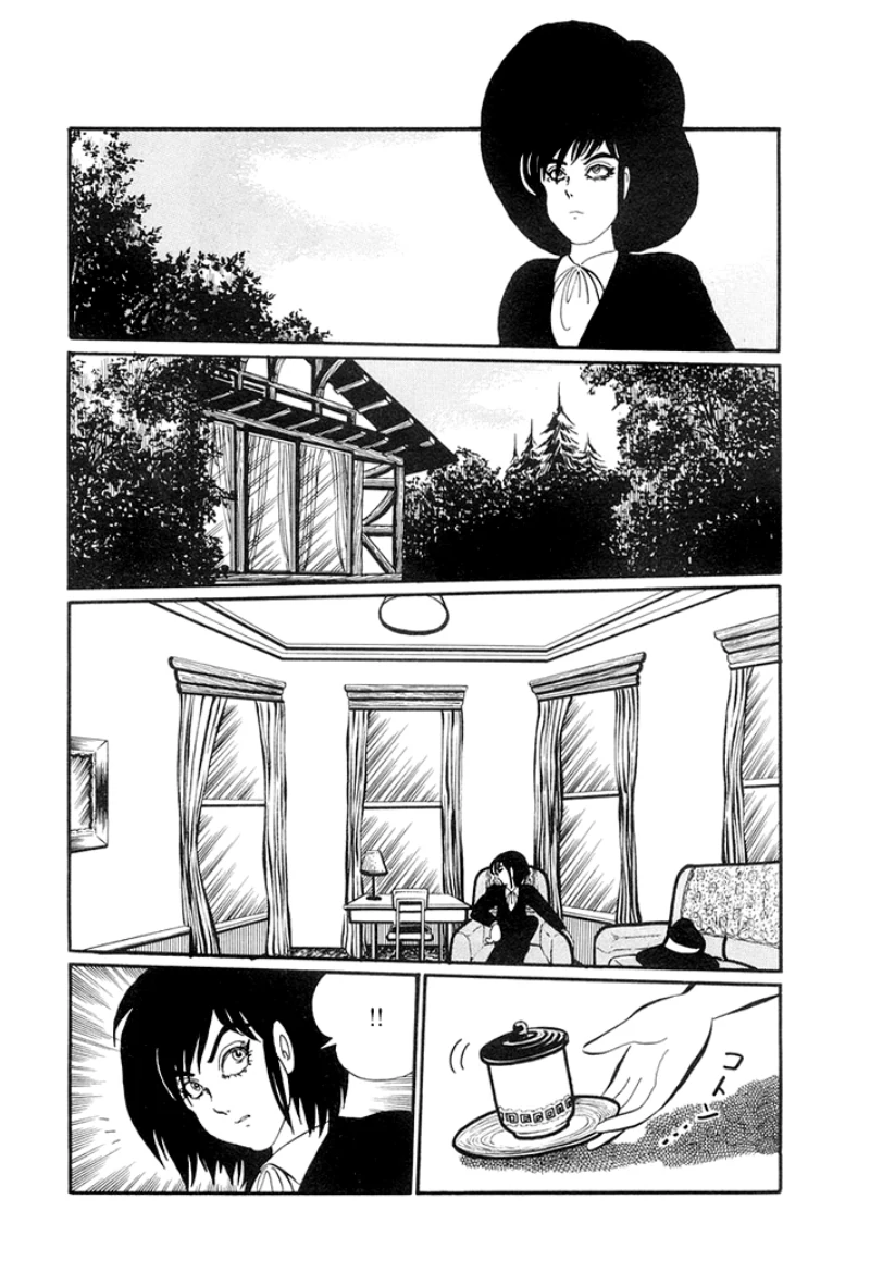 불쌍한 유령부인 Manhwa. - 이미지 3