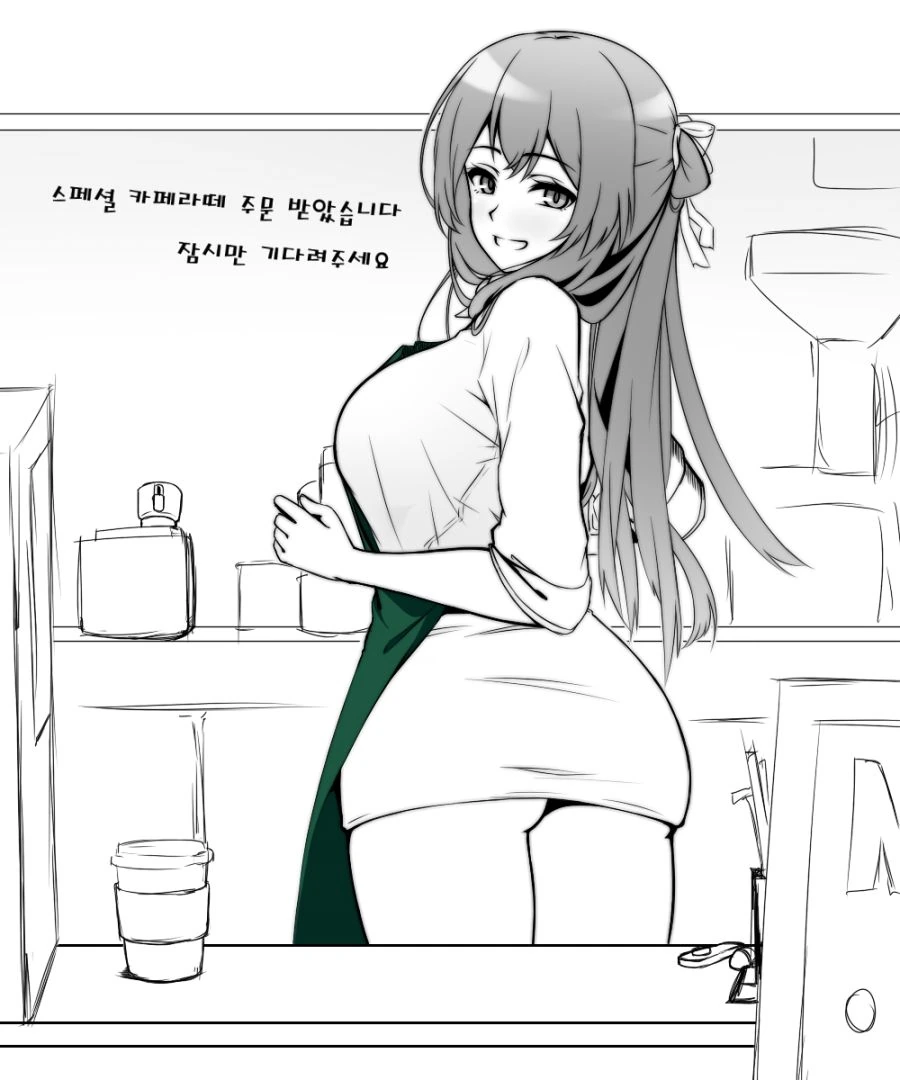 [소녀전선] 다양한 알바를 하는 춘전이.Manhwa - 이미지 3