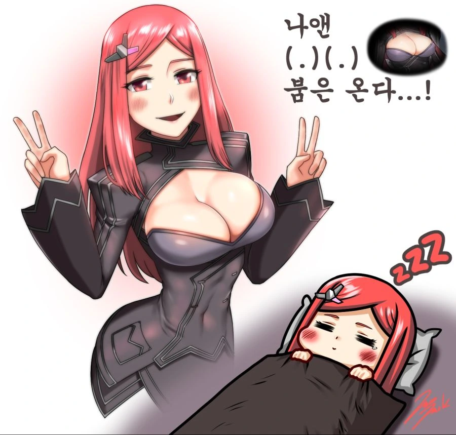 일장춘몽 나이트 앤젤
